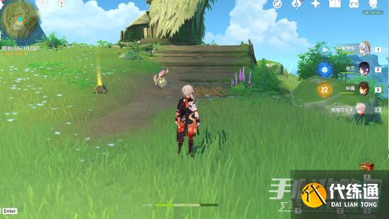 原神衡量世界之人隐藏成就