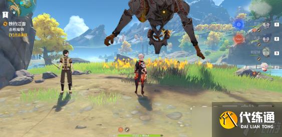 原神厨子与渔夫如何触发