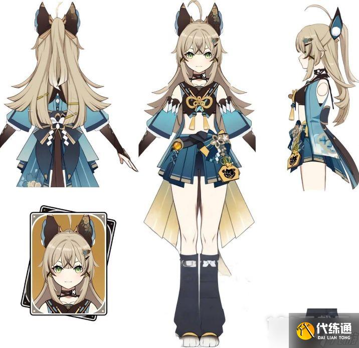 原神3.7猫女绮良良是什么系的攻略