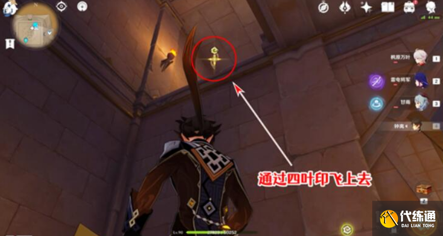 image.png