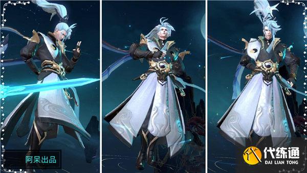 王者荣耀诸葛亮鹤羽星尊多少钱 诸葛亮aov联动皮肤鹤羽星尊价格介绍[多图]图片1