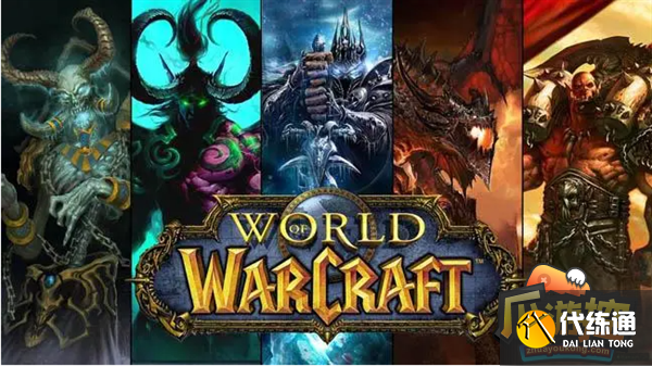 魔兽世界奎岛前往方法 魔兽世界奎岛前往方法