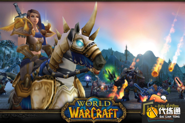 魔兽世界奎岛前往方法 魔兽世界奎岛前往方法