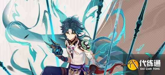 原神护摩之杖适合哪个角色