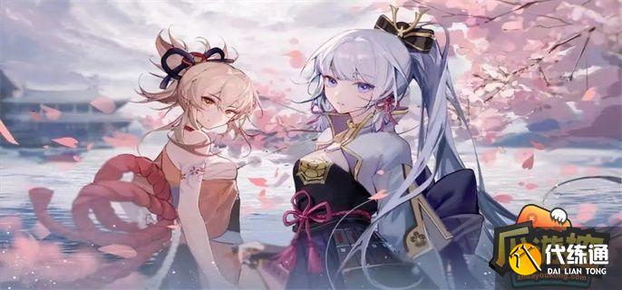 原神前期谁更适合主C-原神前期主C角色推荐2023 原神前期谁更适合主C-原神前期主C角色推荐2023