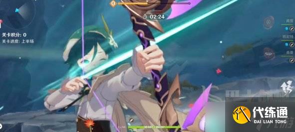 原神振晶的复核实验第一天攻略 原神振晶的复核实验第一关热能偏转力攻略