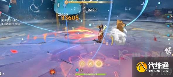 原神振晶的复核实验第一天攻略 原神振晶的复核实验第一关热能偏转力攻略