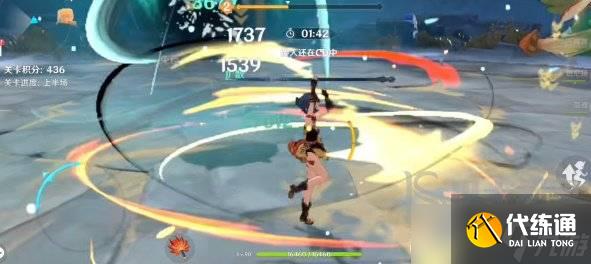 原神振晶的复核实验第一天攻略 原神振晶的复核实验第一关热能偏转力攻略