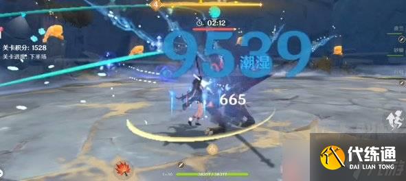 原神振晶的复核实验第一天攻略 原神振晶的复核实验第一关热能偏转力攻略