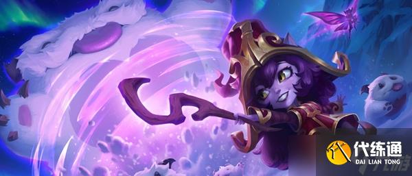 英雄联盟手游仙灵女巫璐璐出装天赋攻略