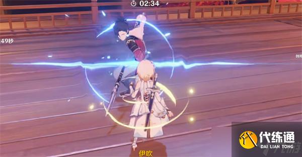 原神演武传心活动第一天攻略