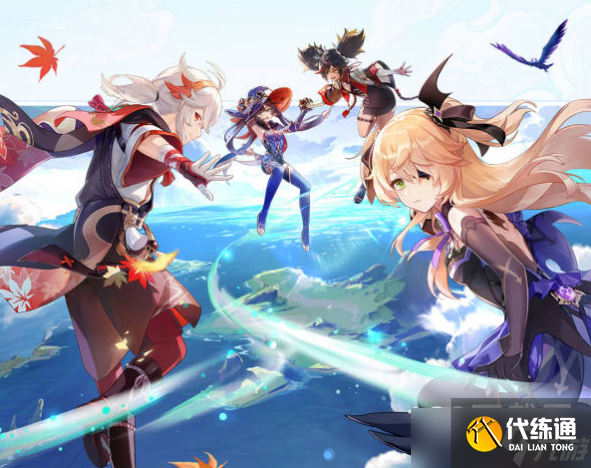 原神2023下半年复刻角色有哪些