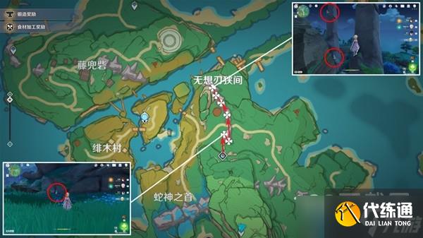 《原神》3.5版本晶化骨髓收集路线推荐方法