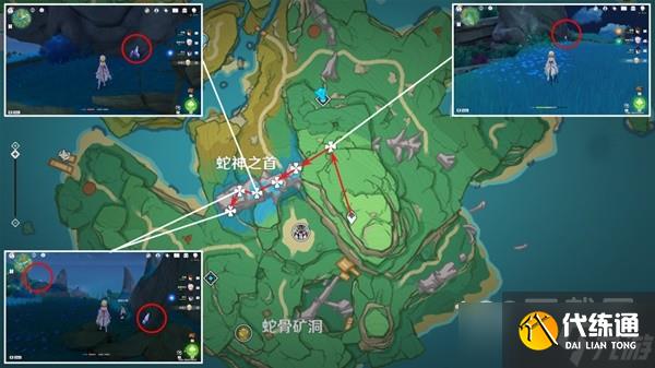 《原神》3.5版本晶化骨髓收集路线推荐方法