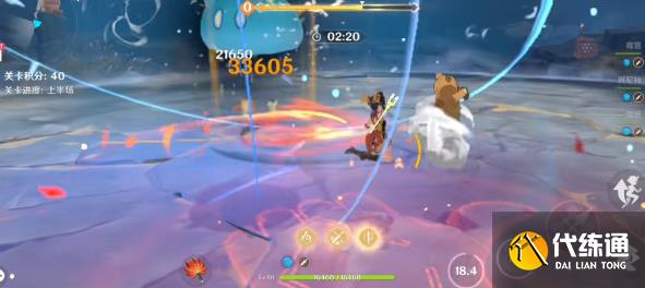 原神振晶的复核实验第一天攻略 振晶的复核实验热能偏转力通关流程[多图]图片3