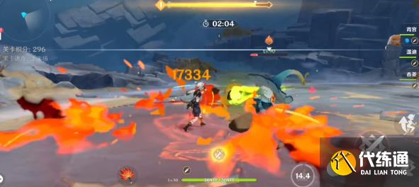 原神振晶的复核实验第一天攻略 振晶的复核实验热能偏转力通关流程[多图]图片4