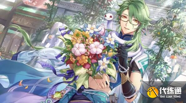 原神白术等级突破材料详解