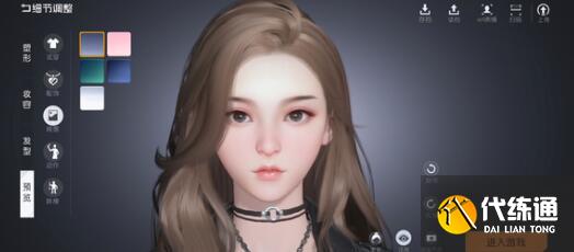 黎明觉醒生机杰西卡的行李箱密码一览 黎明觉醒生机杰西卡的行李箱密码一览