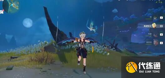 原神3.6BOSS40体掉落素材一览