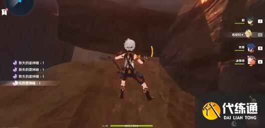 原神3.6BOSS40体掉落素材一览