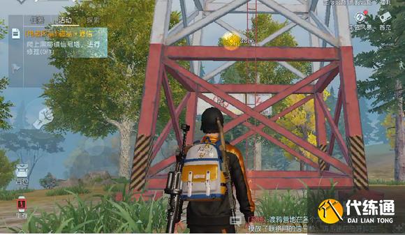 黎明觉醒生机电磁风暴任务攻略 电磁风暴任务图文通关流程[多图]图片7