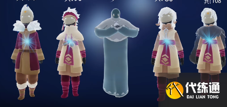 光遇穿越季先祖兑换图 穿越季先祖物品兑换一览表[多图]图片1