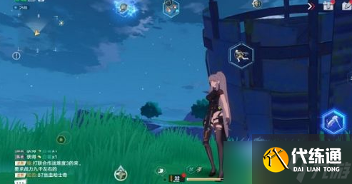 幻塔吃吃花金核获取攻略