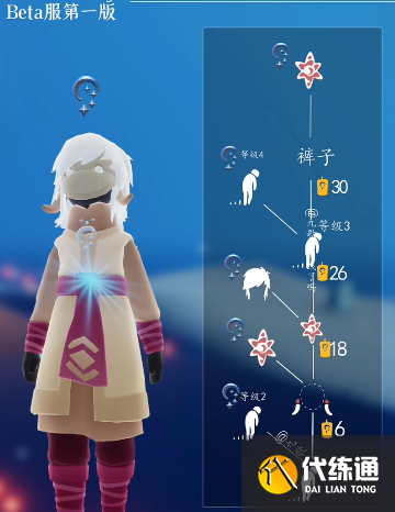 光遇穿越季先祖兑换图 穿越季先祖物品兑换一览表[多图]图片5