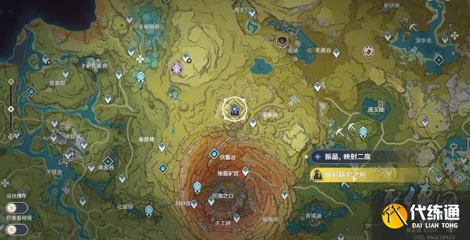 原神振晶映射二度怎么玩 振晶映射二度攻略