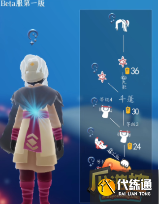 光遇穿越季先祖位置兑换图 光遇穿越季先祖位置兑换图