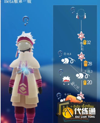 光遇穿越季先祖位置兑换图 光遇穿越季先祖位置兑换图