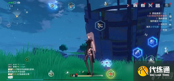 幻塔吃吃花金核怎么获得 幻塔信号站废墟吃吃花金核获取方法