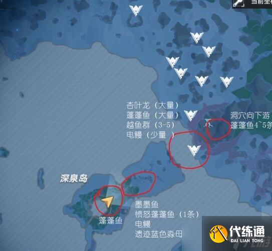 幻塔生态调研溟海点位大全-幻塔生态调研溟海点位汇总