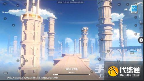 原神秒玩链接入口 2023秒玩链接打开地址[多图]图片1