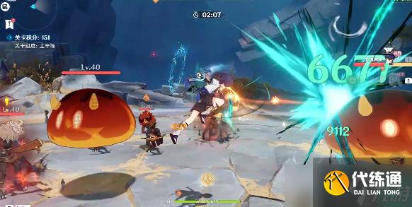 原神振晶的复核实验第二天怎么玩