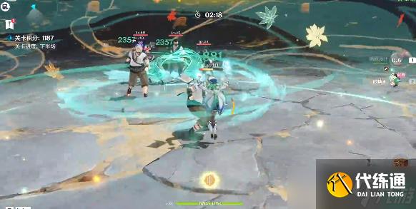 原神振晶的复核实验第二天怎么玩