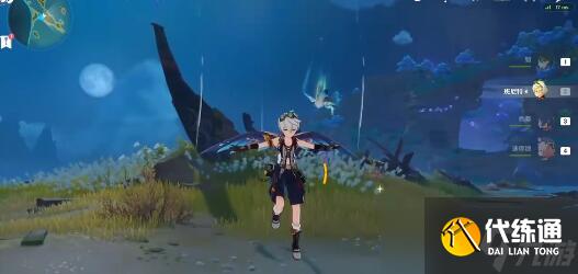 原神3.6BOSS40体掉落素材有哪些