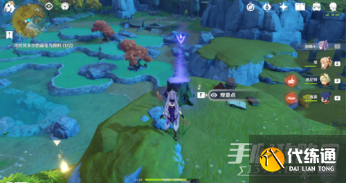 《原神》渌华景画寻找画笔与颜料任务攻略