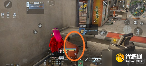 黎明觉醒生机芦苇花藏宝图在哪