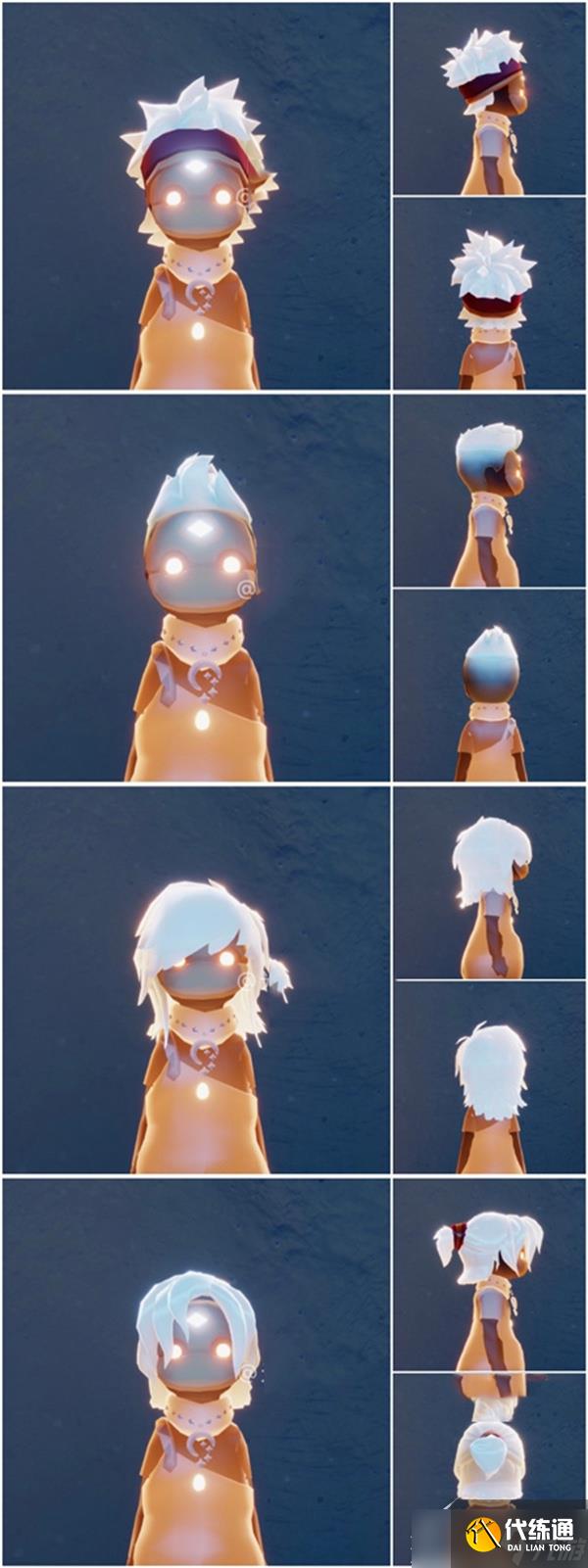 光遇穿越季全物品大全