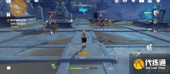 原神假若她们能知幽玄成就攻略 原神假若她们能知幽玄成就如何完成