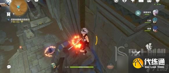 原神假若她们能知幽玄成就攻略 原神假若她们能知幽玄成就如何完成