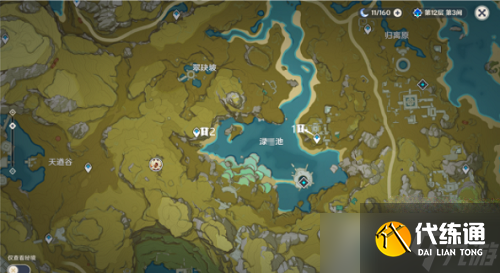 《原神》渌华景画寻找画笔与颜料任务攻略