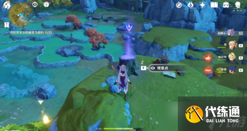 《原神》渌华景画寻找画笔与颜料任务攻略