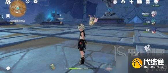 原神居尔城的记忆任务攻略 原神居尔城的记忆任务如何完成