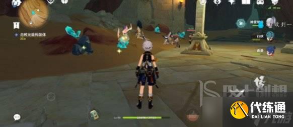 原神居尔城的记忆任务攻略 原神居尔城的记忆任务如何完成