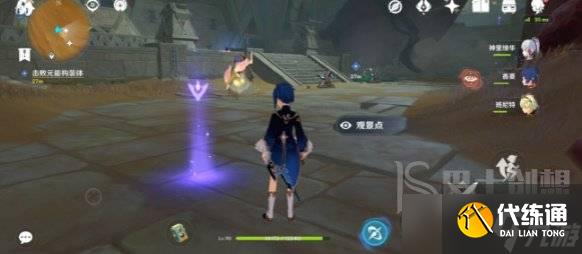 原神居尔城的记忆任务攻略 原神居尔城的记忆任务如何完成