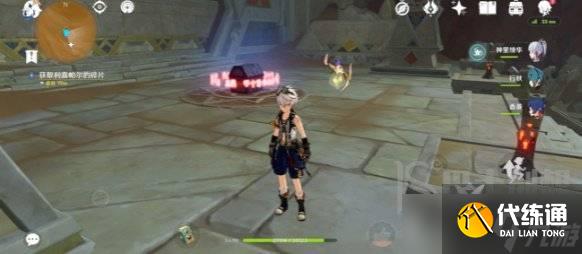 原神居尔城的记忆任务攻略 原神居尔城的记忆任务如何完成