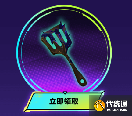 《云顶之弈》怪兽来袭铲铲市危机活动 《云顶之弈》怪兽来袭铲铲市危机活动