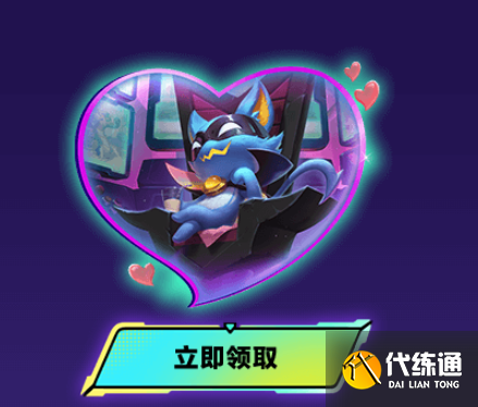 《云顶之弈》怪兽来袭铲铲市危机活动 《云顶之弈》怪兽来袭铲铲市危机活动